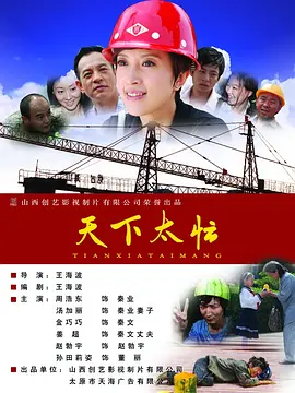 模特大尺度网站