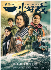 在线 视频 一区二区三区
